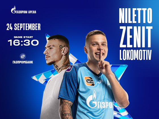 Zenit recebe o Lokomotiv na Gazprom Arena