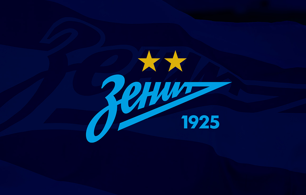 O escudo do Zenit está entre os 100 melhores do mundo