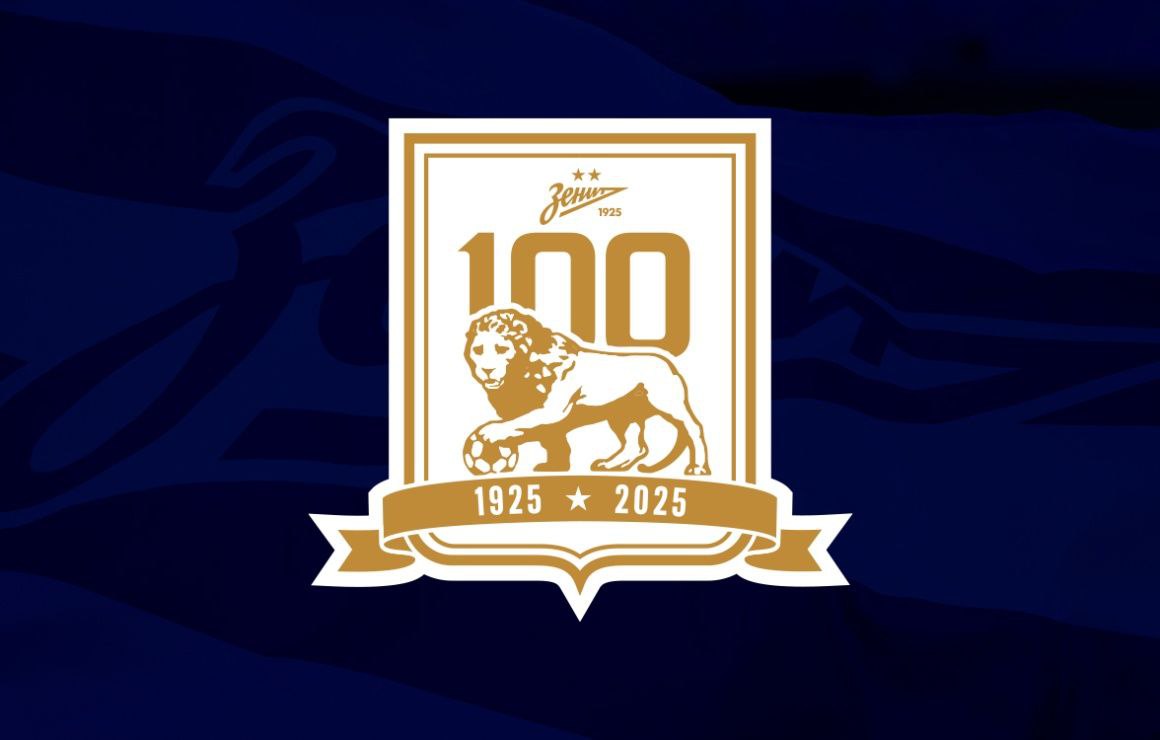 Em comemoração ao centenário do clube nesta temporada, o Zenit usará um patch dourado na nova camisa