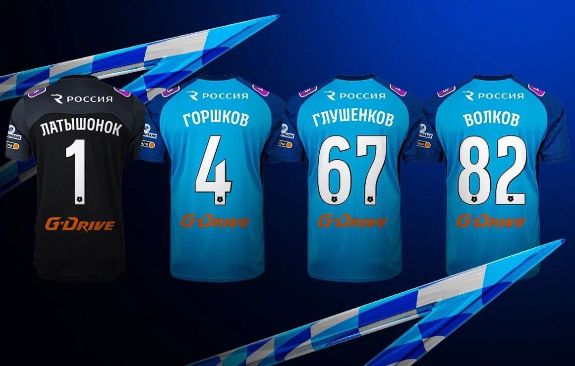 Zenit anuncia as numerações de Latyshonok, Gorshkov, Volkov e Glushenkov